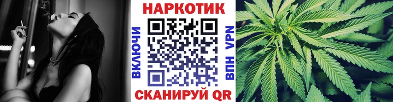 Хочу наркоту Шелехов Alpha-PVP Cocaine МДМА ГАШ МЕФ