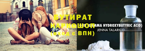скорость mdpv Алексеевка