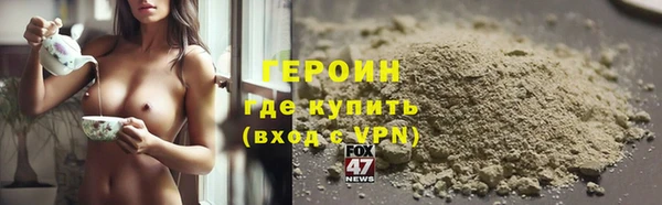 винт Алзамай