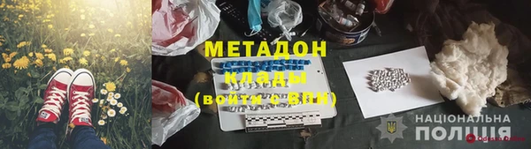 винт Алзамай