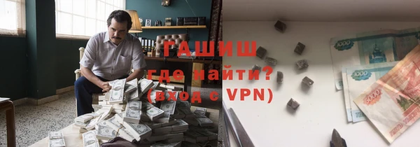 дживик Алексин