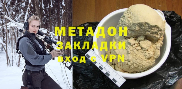 винт Алзамай