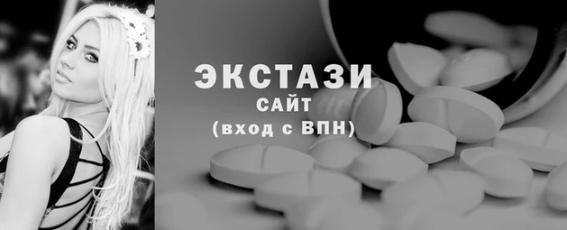 молекула духа Нея