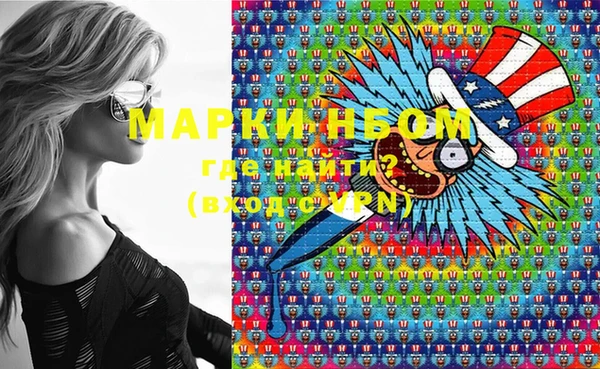 дживик Алексин