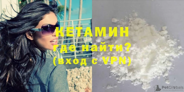 скорость mdpv Алексеевка