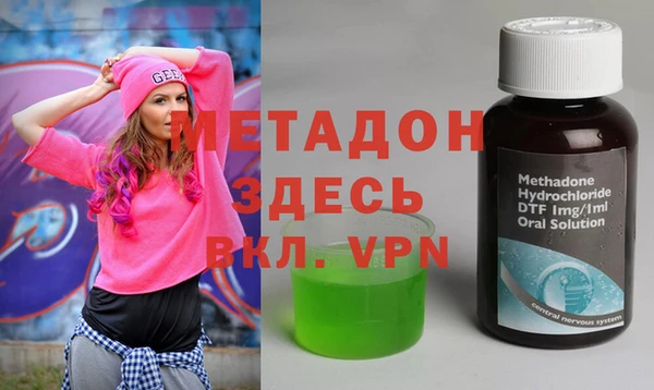 винт Алзамай