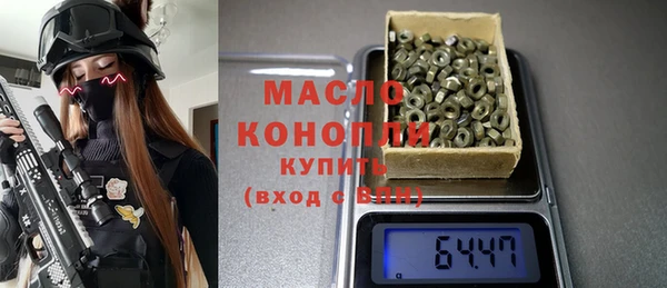 скорость mdpv Алексеевка