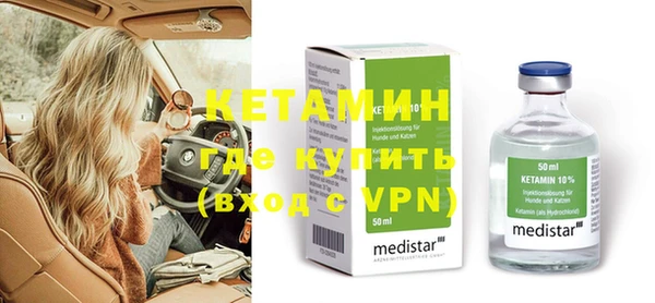 винт Алзамай