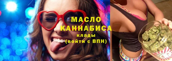 скорость mdpv Алексеевка